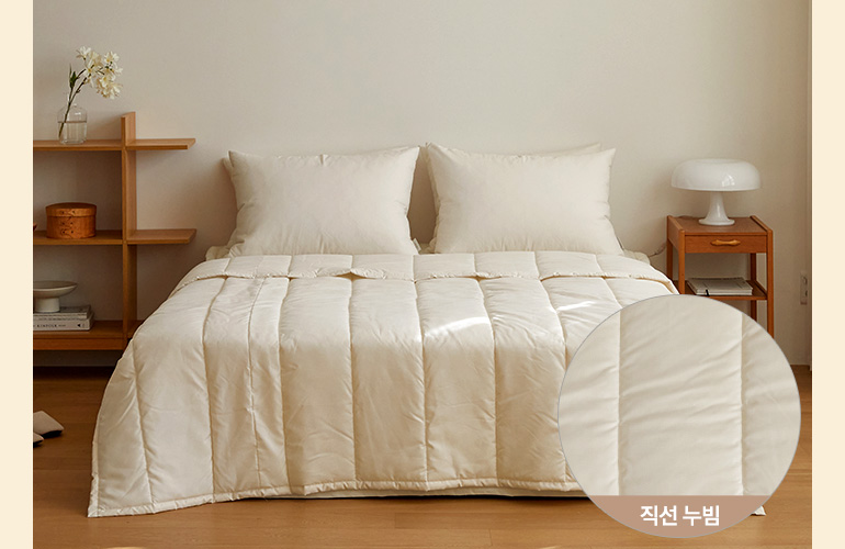 누빔 img