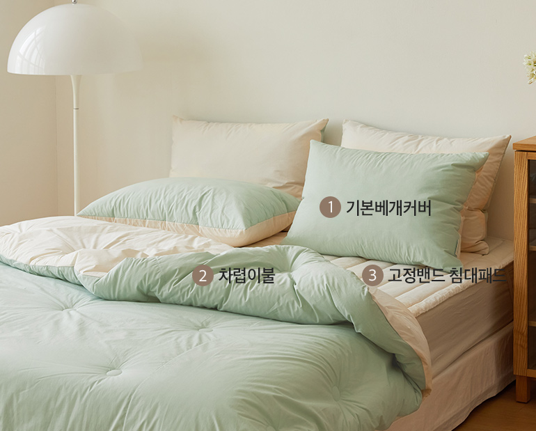 소재및색상-이미지