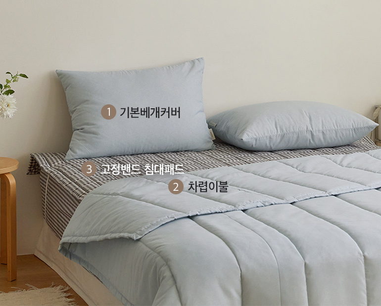 소재및색상-이미지