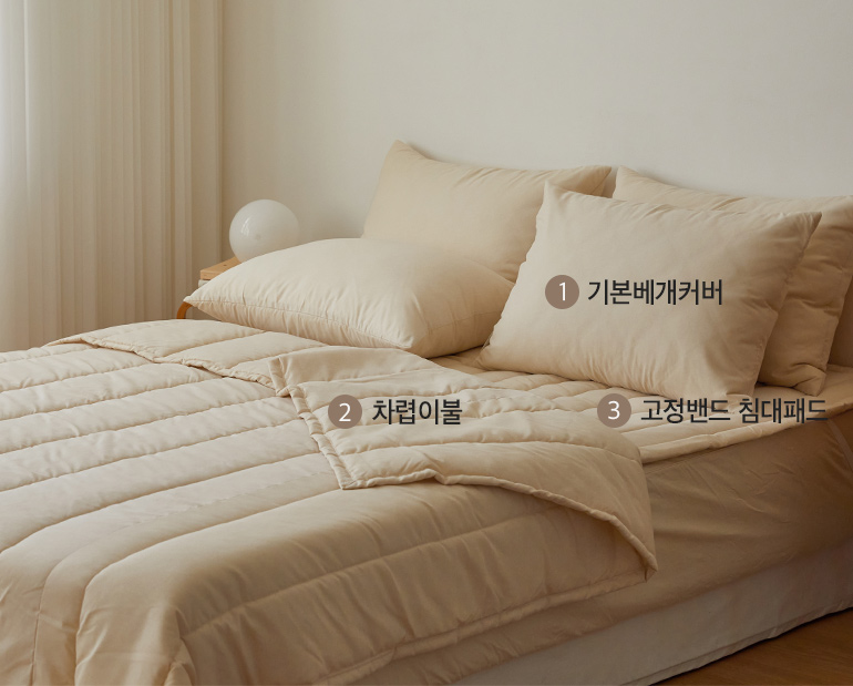 소재및색상-이미지