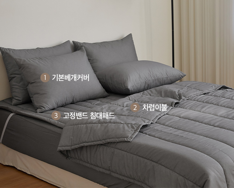 소재및색상-이미지