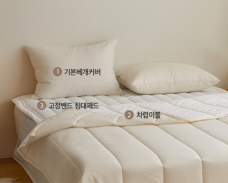 소재및색상-이미지