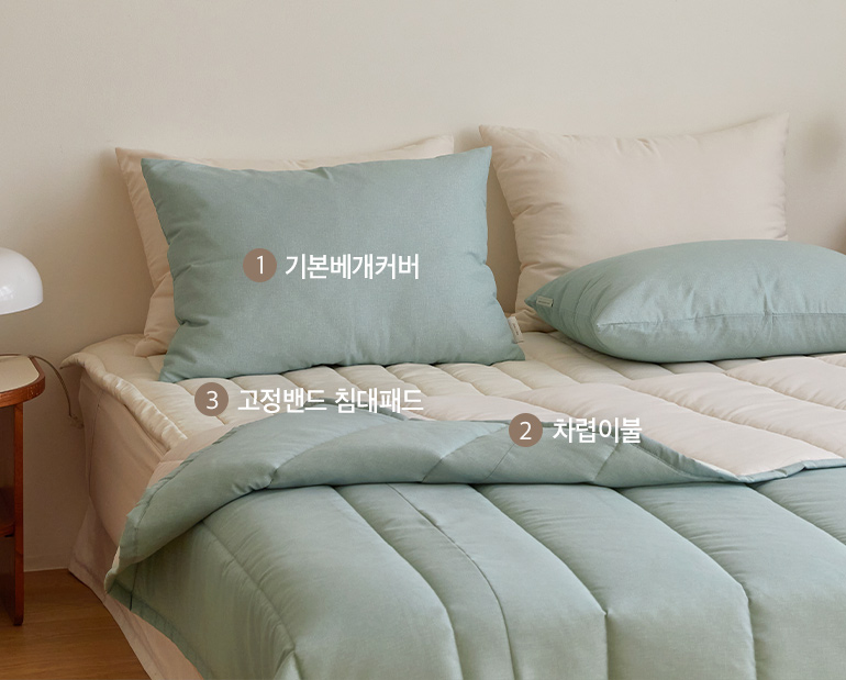 소재및색상-이미지