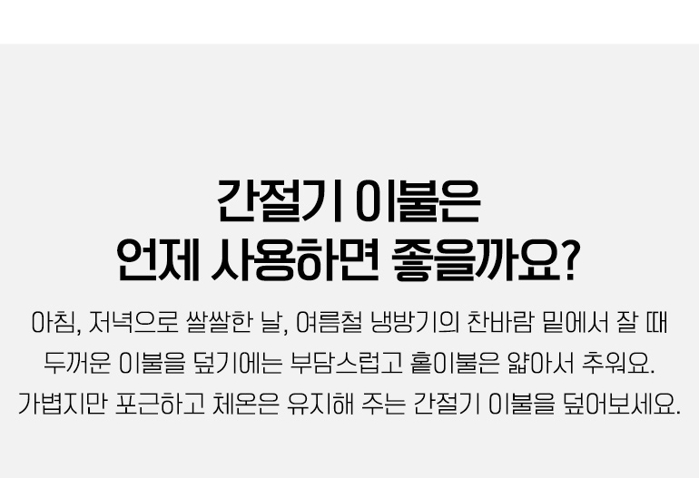 ¼³¸í2 ÅØ½ºÆ®-°øÅë