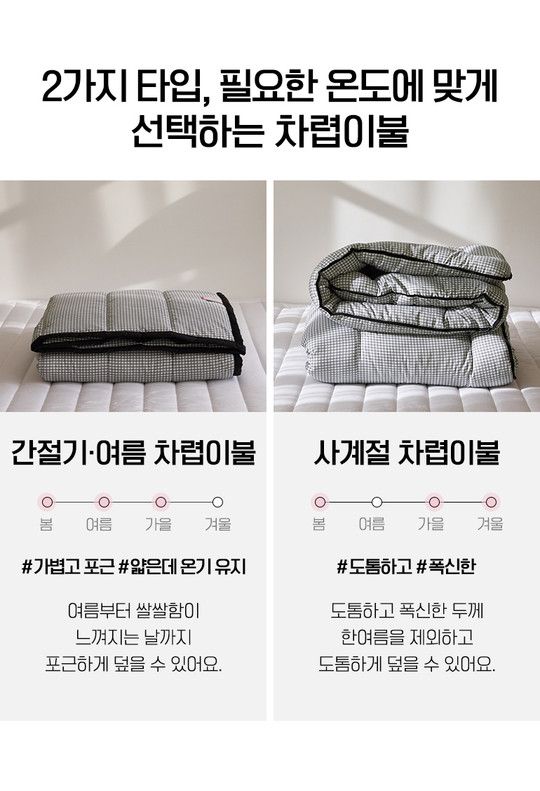 설명6비교-공통