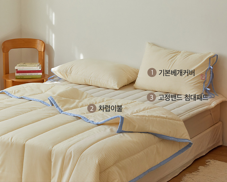 소재및색상-이미지