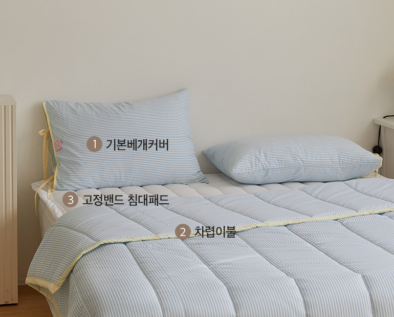 소재및색상-이미지