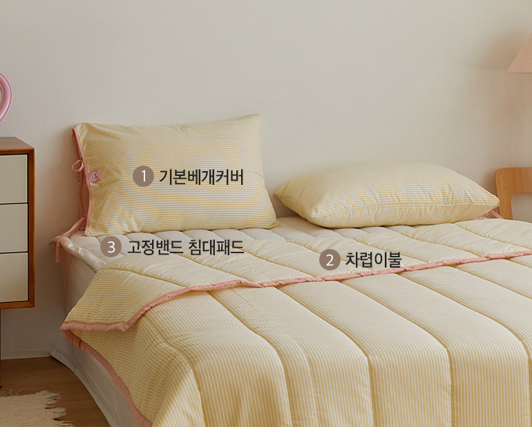 소재및색상-이미지