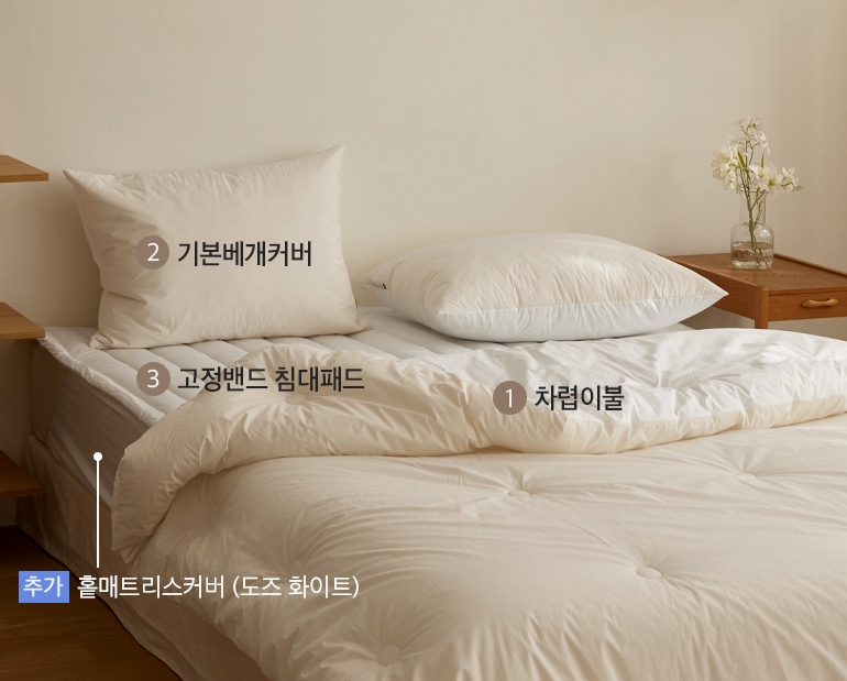 소재및색상-이미지