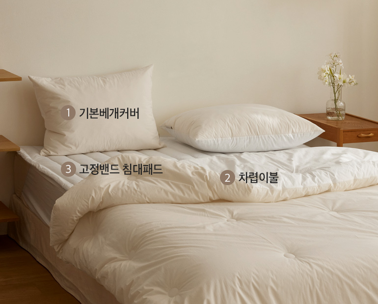 소재및색상-이미지