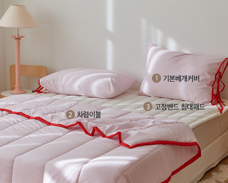 소재및색상-이미지