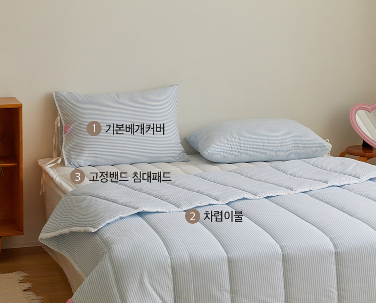 소재및색상-이미지