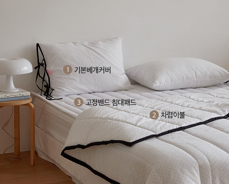 소재및색상-이미지