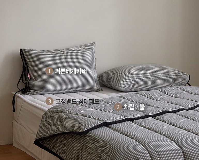 소재및색상-이미지