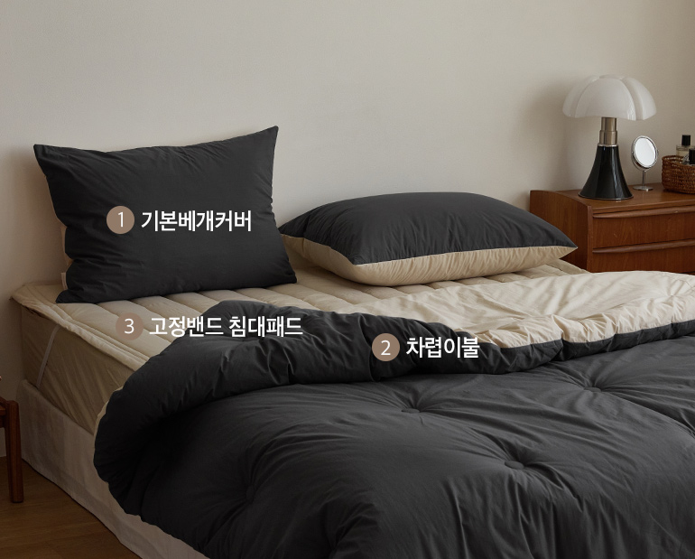 소재및색상-이미지