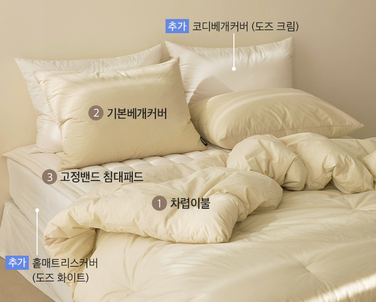 소재및색상-이미지