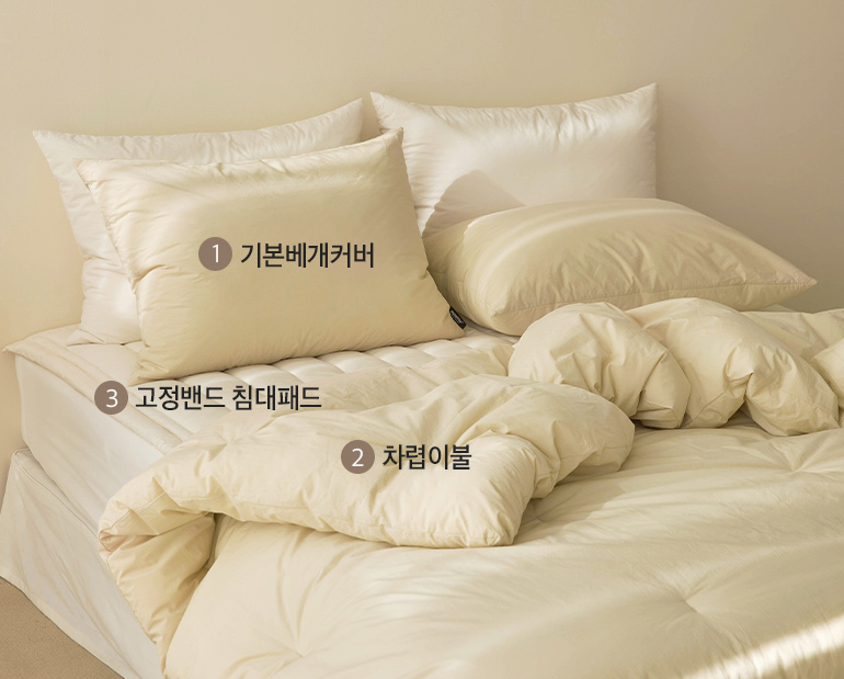 소재및색상-이미지