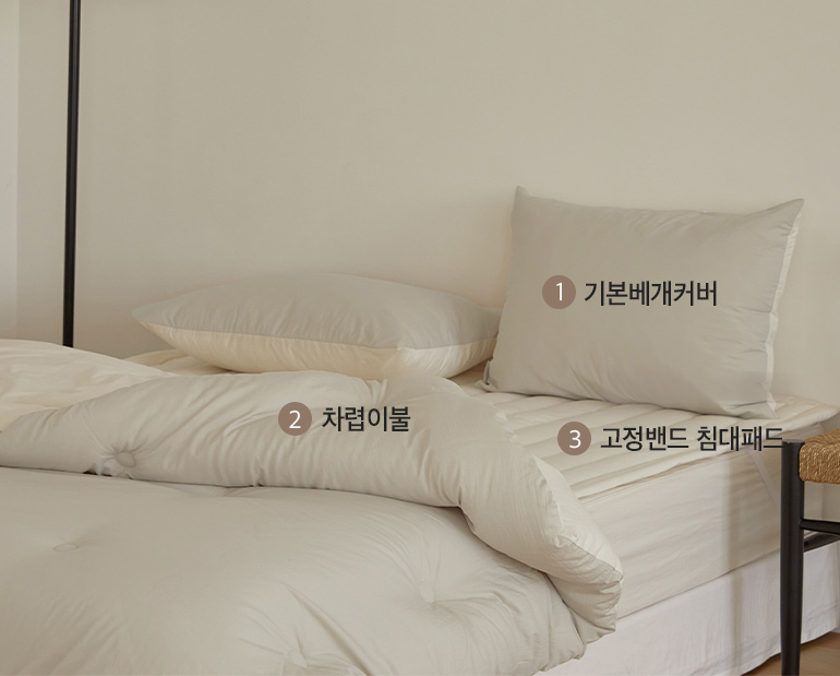 소재및색상-이미지