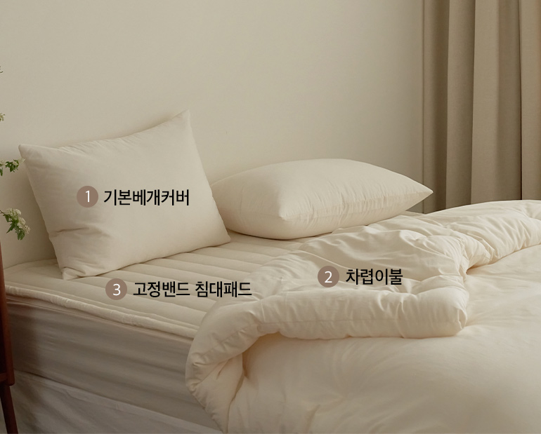 소재및색상-이미지