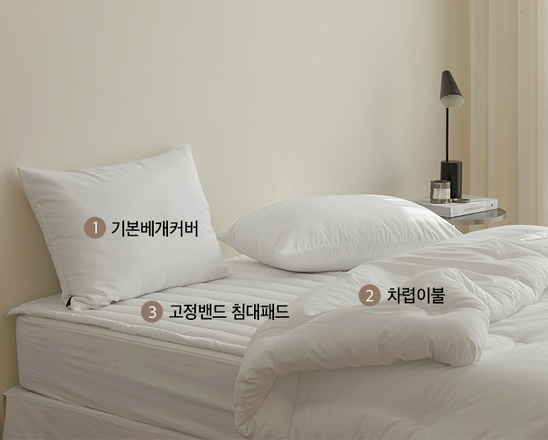 소재및색상-이미지