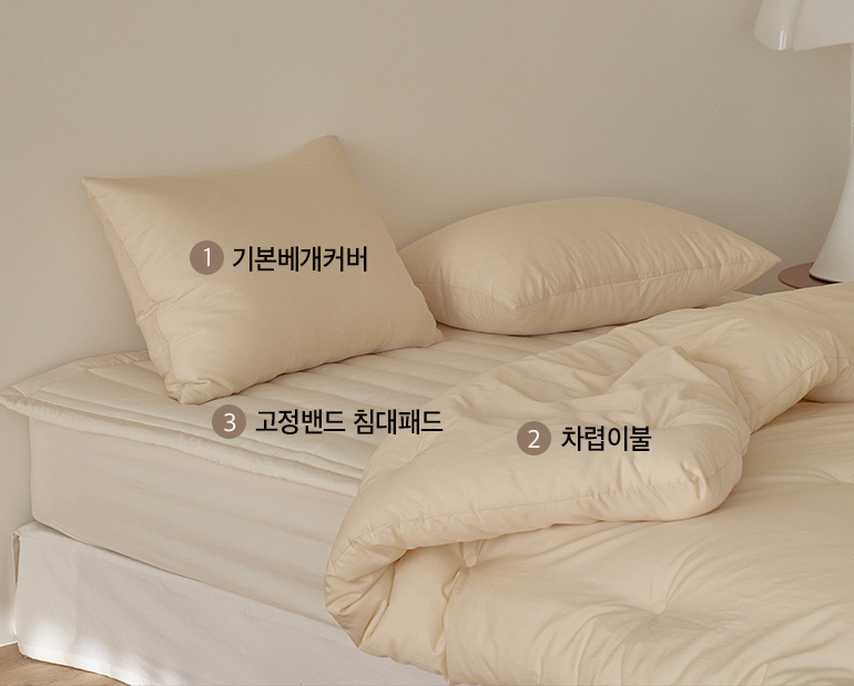 소재및색상-이미지