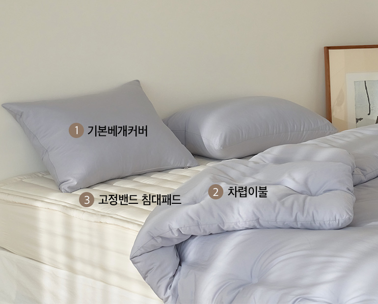 소재및색상-이미지