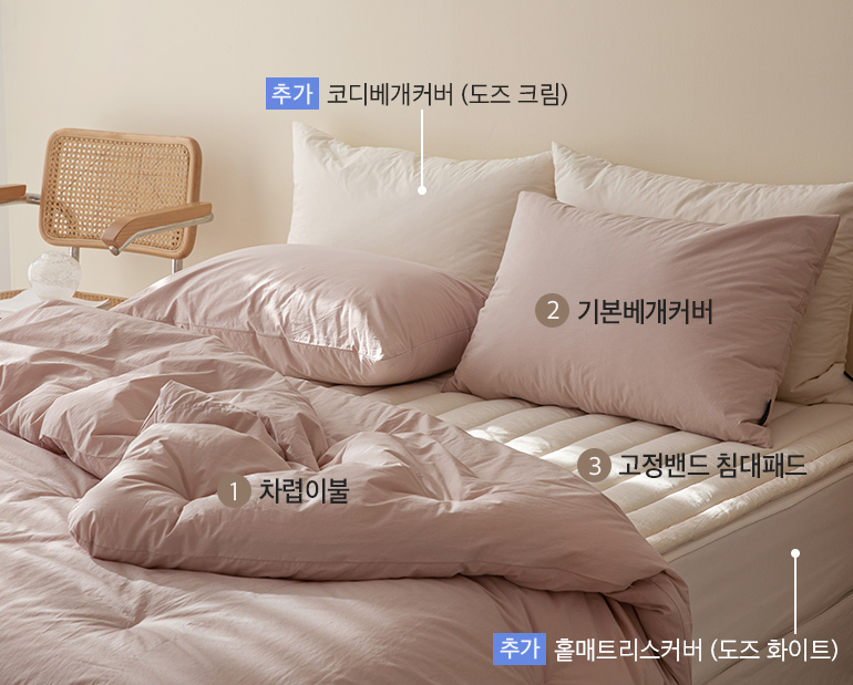소재및색상-이미지