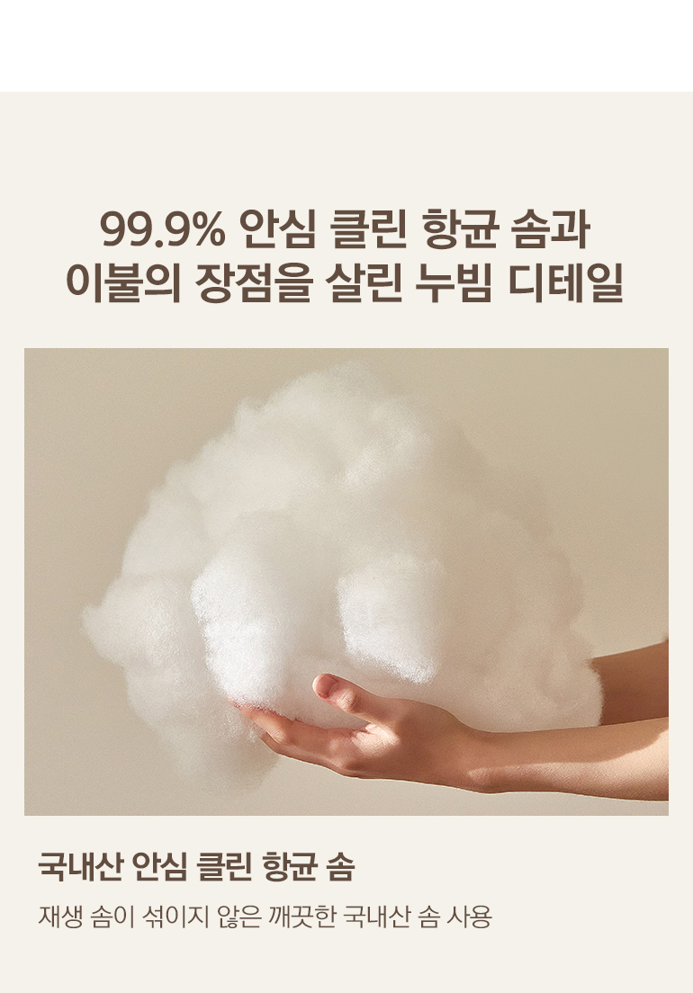 ¼³¸í4 ³»¿ë-°øÅë