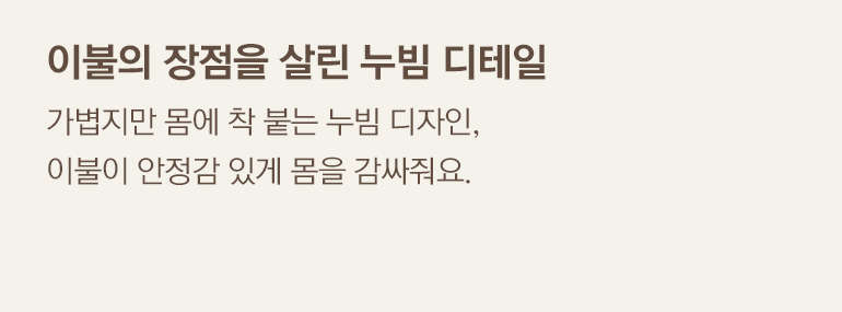 설명4 텍스트-공통