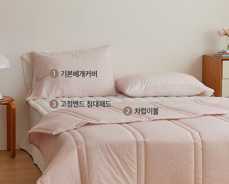 소재및색상-이미지