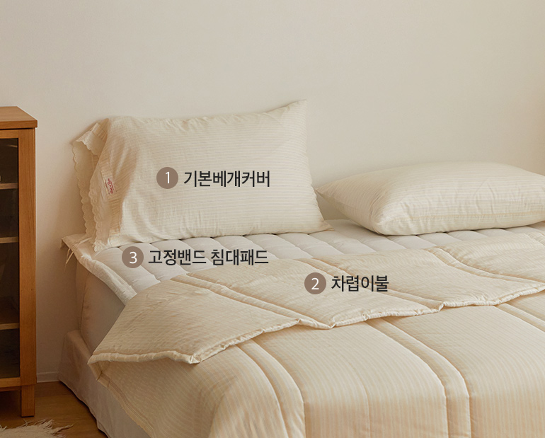 소재및색상-이미지