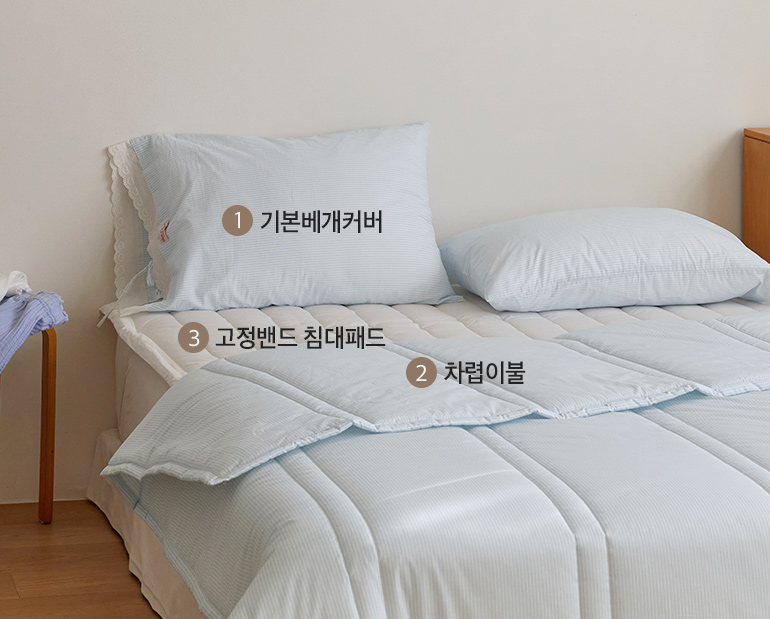 소재및색상-이미지