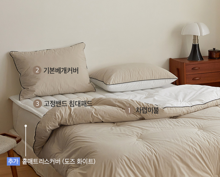 소재및색상-이미지