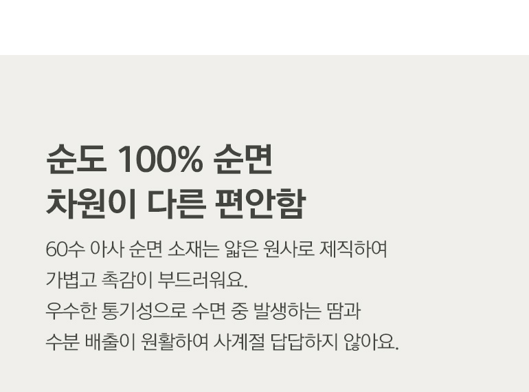 ¼³¸í1 ÅØ½ºÆ®-°øÅë