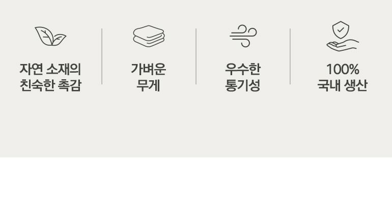 설명1 내용-공통