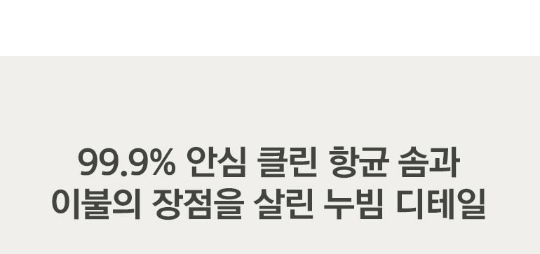 ¼³¸í4 ÅØ½ºÆ®-°øÅë