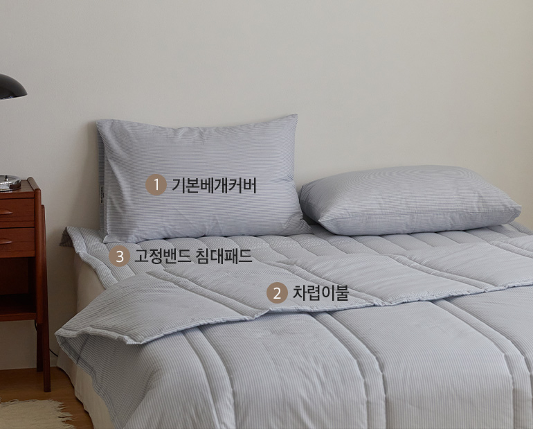 소재및색상-이미지