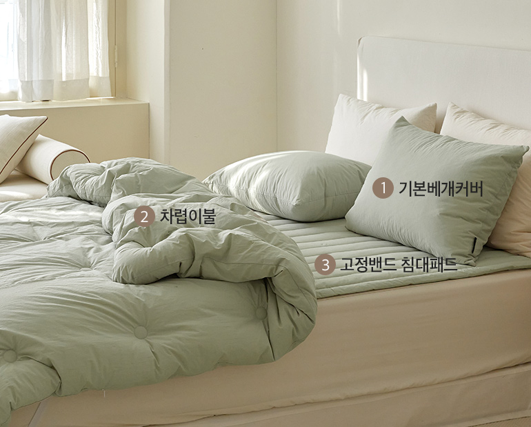 소재및색상-이미지