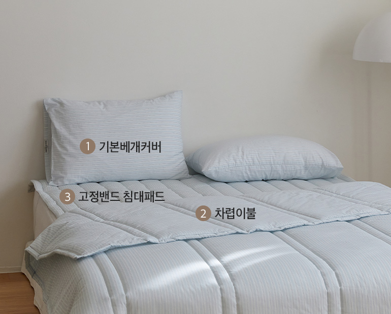 소재및색상-이미지