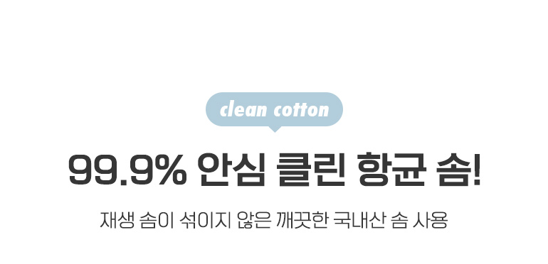 Ç×±Õ¼Ø-°øÅë