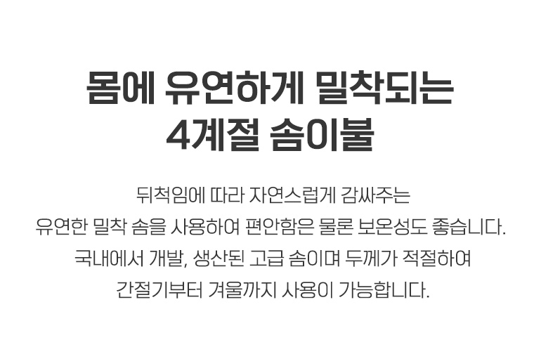 ¼ØÀÌºÒ ³»¿ë-°øÅë