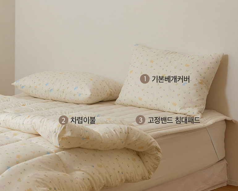 소재및색상-이미지