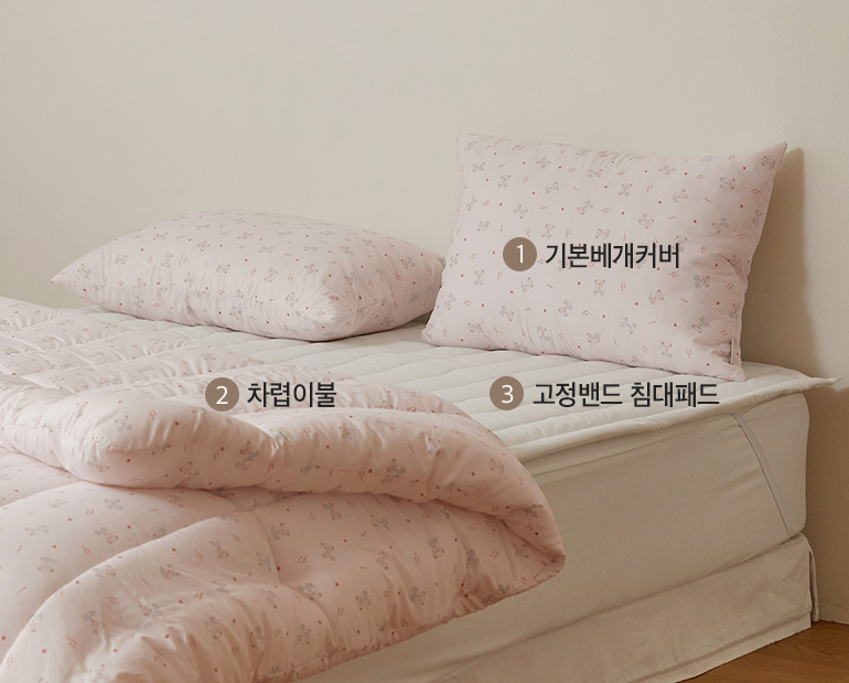 소재및색상-이미지