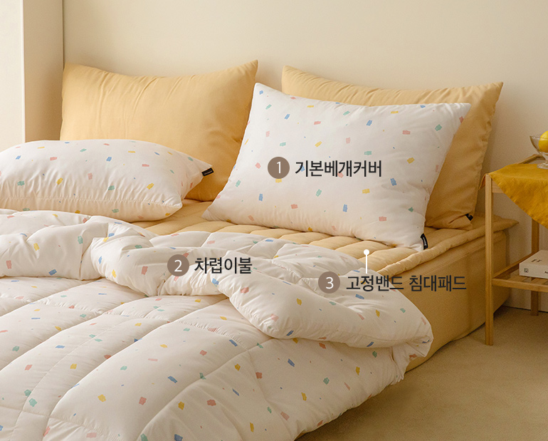 소재및색상-이미지