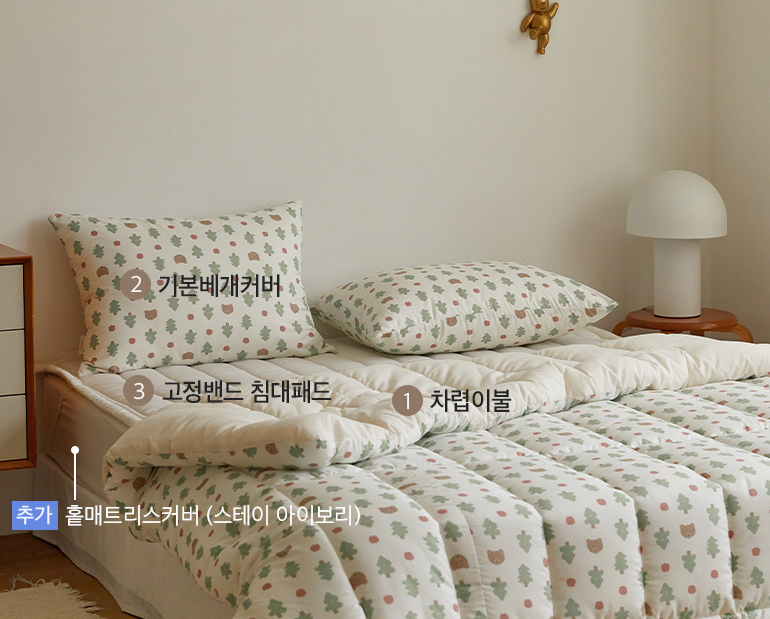 ¼ÒÀç¹×»ö»ó-À̹ÌÁö