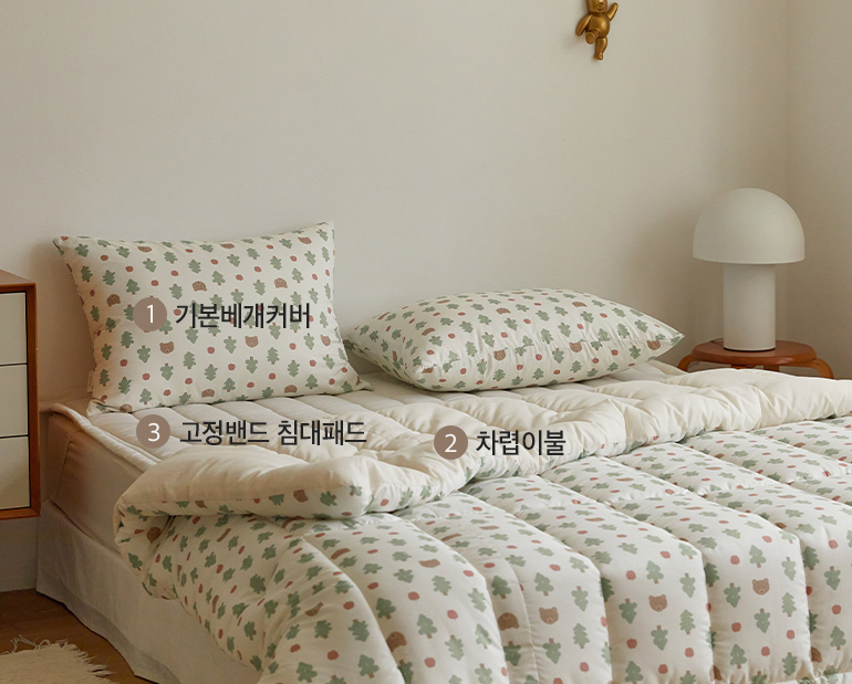 소재및색상-이미지