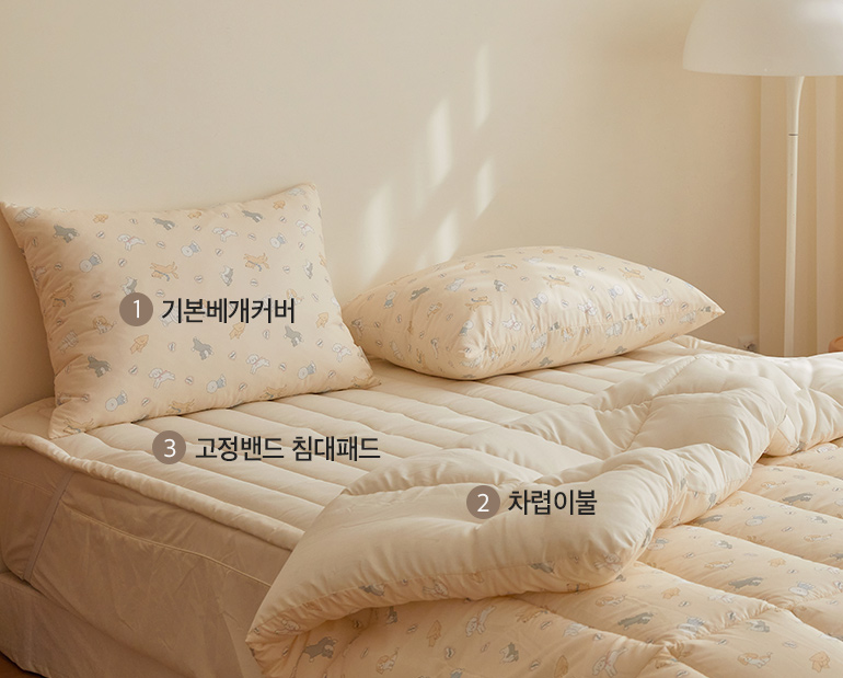 소재및색상-이미지