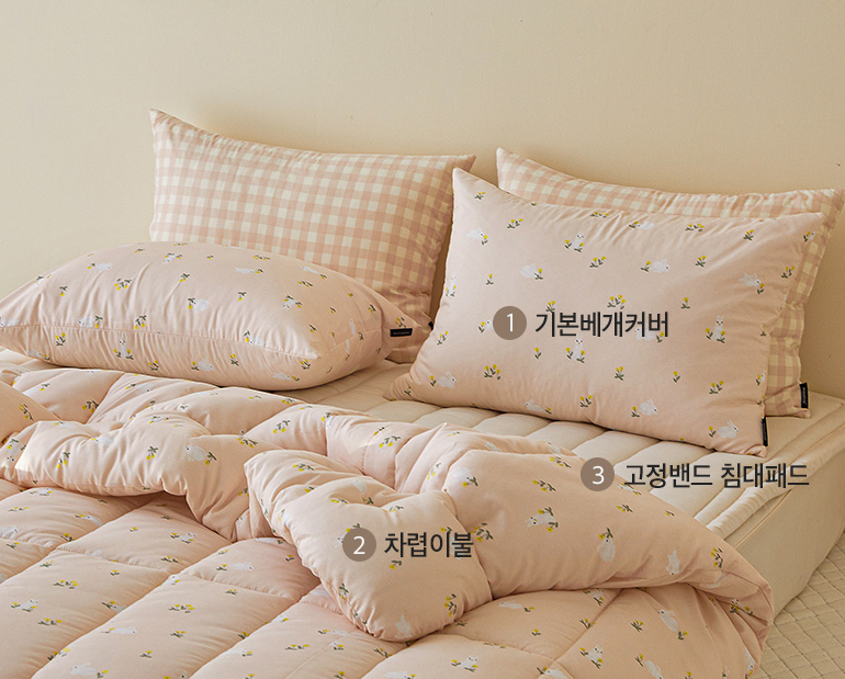 소재및색상-이미지