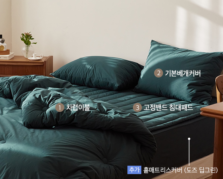 소재및색상-이미지