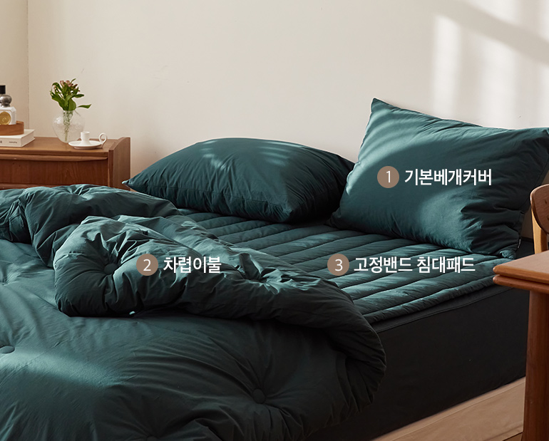 소재및색상-이미지